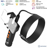 МЕГЕОН 33073 — видеоскоп