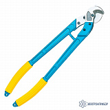 ProsKit 8PK-SR500 — кусачки кабельные усиленные (до 500мм2 — 800мм)