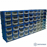 БК-54 — бокс для компонентов