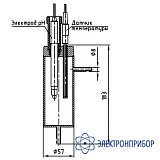BP31.20.200-05 — кювета проточная для МАРК-902А