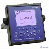 Диана-8 — восьмиканальный анализатор вибросигналов (виброанализатор)