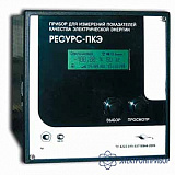 Ресурс-ПКЭ-1.5-ви — измеритель показателей качества электрической энергии