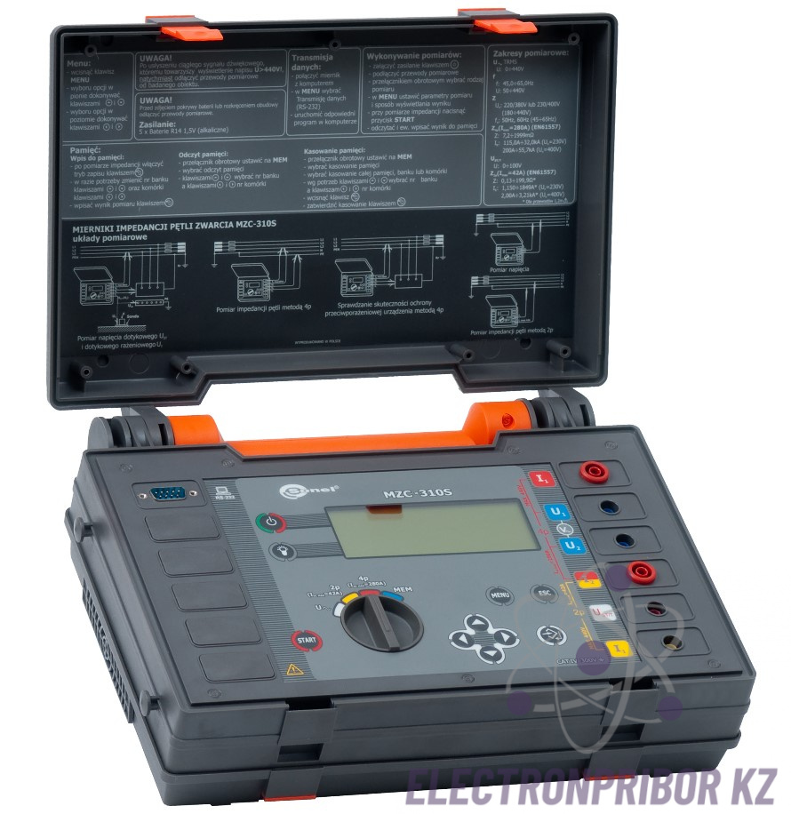 MZC-310S — измеритель параметров электробезопасности мощных электроустановок