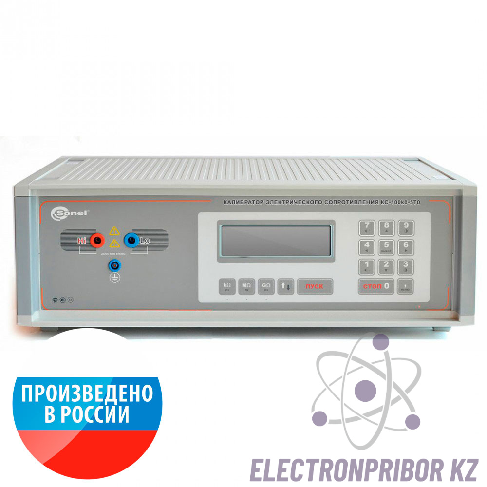 КС-100k0-5T0 — калибратор электрического сопротивления диапазона 100 кОм - 5 ТОм
