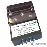 ПИТ-1000-УАР-Б10х80 — разъемный измерительный преобразователь постоянного и переменного тока