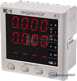 DDD-KC-2-4-G(R,Y) — индикатор цифровой (многостраничная модификация)
