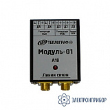 Модуль-01 — измерительный (одна зона контроля термического сопротивления)