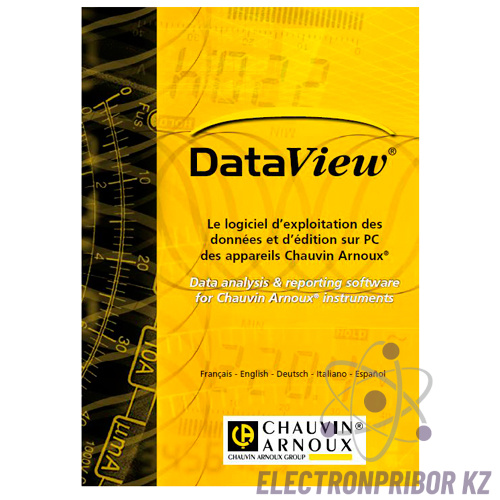 DataView ПО — программное обеспечение для управления и записи результатов измерений всеми приборами Chauvin Arnoux