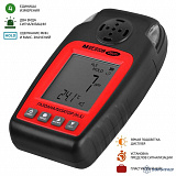 МЕГЕОН 08011 — газоанализатор (измеритель концентрации сероводорода)