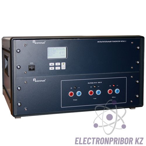 ИГМ 5.1 — испытательный генератор импульсов для проверки прочности электрической изоляции