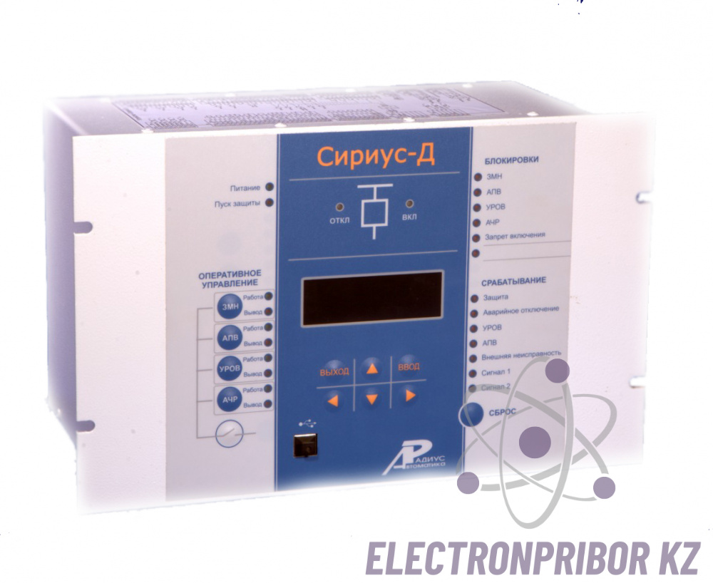 Сириус-Д-1А-110В-И3 — микропроцессорное устройство защиты электродвигателя  (синхронного или асинхронного мощностью до 4,5 МВт)