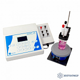 Эксперт-006-универсальный — комплект для определения восстановителей — органических и неорганических кислот