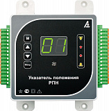 УП-41 — указатель положения привода