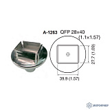 A-1263 — сопло