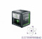 Bosch Quigo Green NEW — лазерный уровень