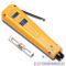 Fluke 10051100 — D914 ударный инструмент с лезвием EverSharp 66 мм