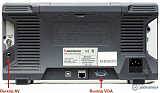 ADS-6000VGA — опция VGA выход