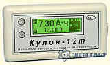 Кулон-12m — индикатор емкости свинцовых аккумуляторов