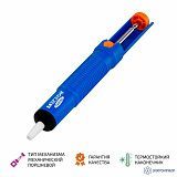 МЕГЕОН 02890 — оловоотсос