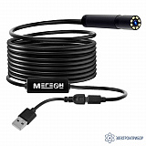МЕГЕОН 33021 — видеоскоп-эндоскоп USB
