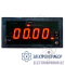 ЦА2101-005-В-3-3-1 — амперметр цифровой щитовой переменного тока