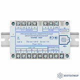 ПАРМА Т400 А — преобразователь 3-х фазный измерительный многофункциональный класс A