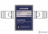 АСМ2520-011 — автоматический калибровочный модуль