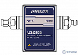 АСМ2520-112 — автоматический калибровочный модуль
