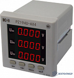PZ194U-AX4 (базовая модификация) — вольтметр 3-канальный