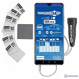 МЕГЕОН 19040 — толщиномер лакокрасочного покрытия автомобиля