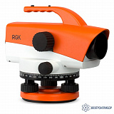 RGK C-32 — оптический нивелир