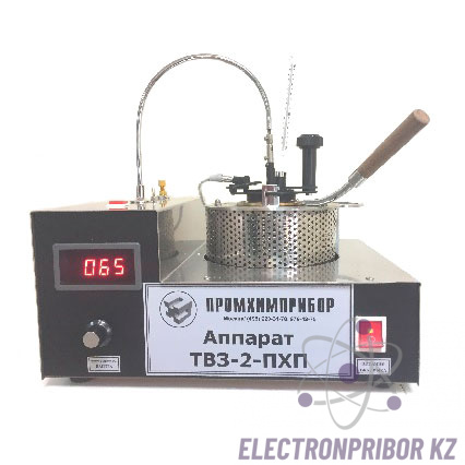 ТВЗ-2-ПХП — ручной прибор для определения температуры вспышки в закрытом тигле с двумя видами поджига (газовым и электрическим)