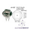 A-1137 — сопло
