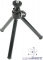 Штатив телескопический МЕГЕОН,