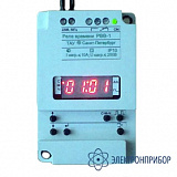 РВВ — реле времени