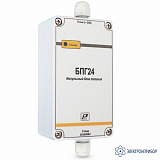 БПГ 24-5-1-С — блок питания импульсный герметичный