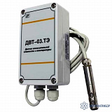 ДВТ-03.ТЭ.Н2 — датчик влажности и температуры (настенный с выносным зондом)