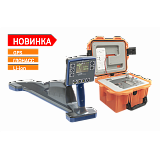 Сталкер 80-14 — комплекс трассопоисковый