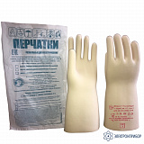 Перчатки диэлектрические класс 1 ГОСТ 12.4.307-2016,