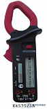 К4575А — клещи электроизмерительные аналоговые