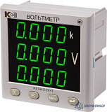PZ194U-2X4T — вольтметр переменного тока — трехканальный (базовая модификация)