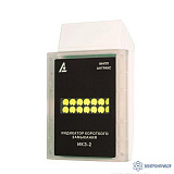 ИКЗ-2М — индикатор короткого замыкания