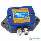 ViBlock (взрывозащищенное исполнение) — прибор беспроводной для измерения вибрации