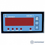 АВЭМ-7 — амперметр