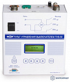 ПУВ-50 — пульт управления высоковольтным выключателем