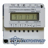 ТПУ — реле времени программное