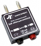 ШИ-75-150-0,5 «Менделеевец» — шунт измерительный