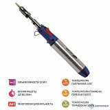 МЕГЕОН 00401 — газовый паяльник 3 в 1