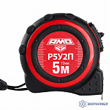 AMO Р5У2П — рулетка измерительная — карманная 5 м — 2 класс