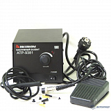 АТР-9381 — вакуумный захват